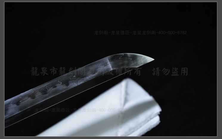 酒井忠次武士刀|三枚合烧刃|(LJG-1260)| - 知名传统刀剑锻造品牌（原龙 